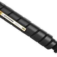 彩格 CAIGE-TK6348 硒鼓 48000页 (单位：支) 适用Kyocera TASKalfa 5004i/6004i/7004i 黑色