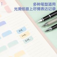 得力（deli） 21535 索引标贴 尺寸：28*25mm (单位：包)