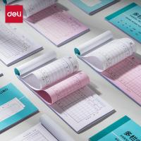 得力（deli） 3498 二联多栏收据 176*83mm 60页/本 10本/包 10/400 (单位：本) 蓝色