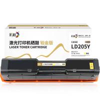 彩格 CAIGE-LD205Y 硒鼓 4000页 (单位：支) 适用Lenovo Cs2010/CF2090dWA 黄色