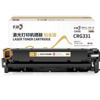 彩格 CRG331 硒鼓 1400页 (单位：支)  适用Canon i-SENSYS LBP7100Cn/7110/MF623Cw/628Cn/Image CLASS 8280/MF624/628cw/626Cn/620C/621Cn 红