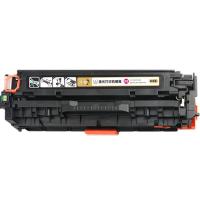 彩格 CRG331 硒鼓 1400页 (单位：支)  适用Canon i-SENSYS LBP7100Cn/7110/MF623Cw/628Cn/Image CLASS 8280/MF624/628cw/626Cn/620C/621Cn 红