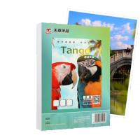新绿天章 P1193 双面高光铜版纸 157克 A4 50张/包 【仅适用于激光打印】 白色（单位：包）