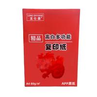 龙仕康 LSKa4805 高白多功能复印纸 A4 80G 500张/包 5包/箱(单位：箱)