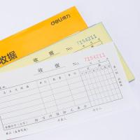 得力（deli） 9382 单据/凭证 10本/包 （单位:包）