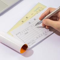 得力（deli） 9382 单据/凭证 10本/包 （单位:包）