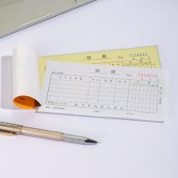 得力（deli） 9382 单据/凭证 10本/包 （单位:包）
