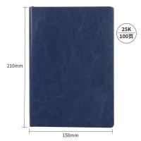 新绿天章 P0984 商务皮面本 记事本 150mm*210mm 蓝色（单位：本）