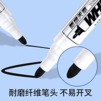 新绿天章 0081 白板笔 10支 黑色（单位：盒）