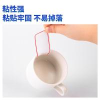 得力（deli） 7186 自粘性胶贴口取纸 34ｘ73mmｘ3枚（单位：本）白色
