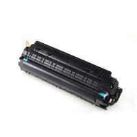 京呈 CE278A 硒鼓 4500页 3支装 （单位:支） 适用惠普M1536dnf硒鼓P1560 P1566 P1606dn打印机 黑色