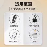 双鹿 23A 碱性电池 5粒/卡 (单位:卡)