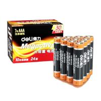 得力（deli） 18507 7号电池 1.5V 无汞碱性  24粒/盒 (单位:盒) 黑色
