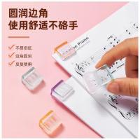 得力（deli） TP560 推推夹 20mm 20只/筒 （单位：筒） 紫/蓝/绿/粉颜色随机