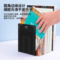 得力（deli） 9264 铁书立 17.7*13.5*10.2cm  2片/付 （单位：付) 黑色