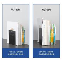 得力（deli） 9264 铁书立 17.7*13.5*10.2cm  2片/付 （单位：付) 黑色