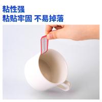 得力（deli） 7187 自粘性胶贴口取纸 23ｘ49mmｘ6枚（单位：本）白色