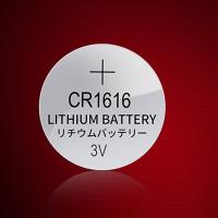 双鹿 CR1616 纽扣电池 3V  5节/卡  (单位：卡 )