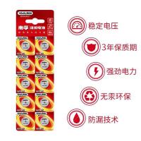 南孚 164-10*1B 纽扣电池 10粒/卡 (单位:卡)