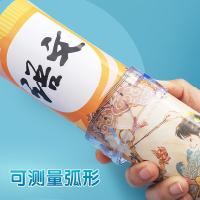 晨光（M&G） ARL960H1 透明波浪软尺 15cm(单位：把)