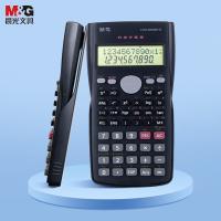 晨光（M&G） ADG98110 函数计算器 82MS  26*16*2.2cm (单位:个) 黑色