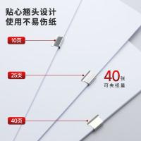晨光（M&G）ABS916A8 推夹器 夹纸器 补充金属夹子 50枚/筒（单位：筒）