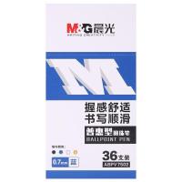 晨光（M&G） ABPV7502 圆珠笔 0.7mm 36支 （单位:盒） 蓝色