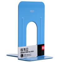 得力（deli） 9263 书立 2片/付 （单位:付） 蓝色