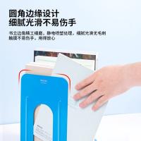 得力（deli） 9263 书立 2片/付 （单位:付） 蓝色