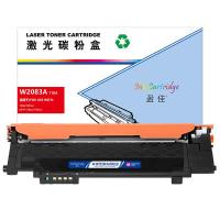 盈佳（Ink Cartridge） YJ-W2083A-M-RE 激光碳粉盒 带芯片 打印量:700页(A4,5%) 红色 适用机型:惠普HP Color Laser 178nw/179fnw/150a/nw/179fnw Printer/