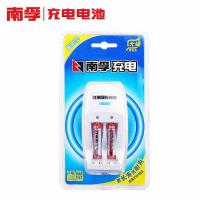 南孚 耐用型AAA-2B+充电王 充电电池 7号2节 新老包装随机发货 (单位:套)