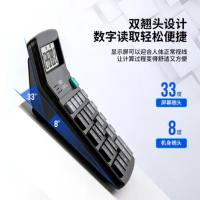 得力（deli）  837Y 语音计算器 显示位数12位 电源类型7号电池 147*120*52mm (单位:个) 黑色