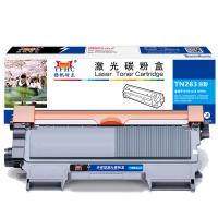 扬帆耐立（YFHC） TN283 激光碳粉盒 商专版 1300页（单位：支）适用于兄弟Brother HL-3160CDW/HL-3190CDW/DCP-9030CDN/ MFC-9150CDN/MFC-9350CDW 兰色