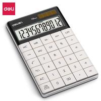 得力（deli） 1589 12位数桌面计算器 12位数（单位：台）白色