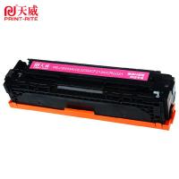 天威（PrintRite） 131A/CF213A 硒鼓 商用款 1800页 (单位:支) 适用hp M251n/M251nw/M276/M276n/M276nw/M276fn/M276fnw 红色