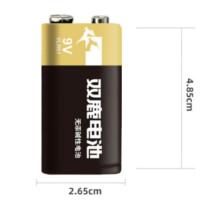 双鹿 9V/6LR61 碱性电池 26x48mm  (单位：卡 )