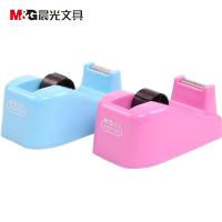 晨光（M&G） AJD97360 胶带座 胶带宽度 ≤18mm （单位：个） 颜色随机