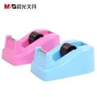 晨光（M&G） AJD97360 胶带座 胶带宽度 ≤18mm （单位：个） 颜色随机