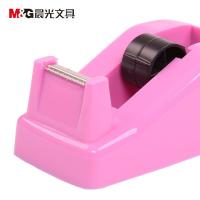 晨光（M&G） AJD97360 胶带座 胶带宽度 ≤18mm （单位：个） 颜色随机