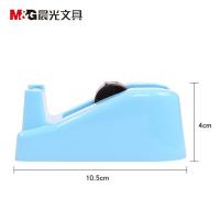 晨光（M&G） AJD97360 胶带座 胶带宽度 ≤18mm （单位：个） 颜色随机