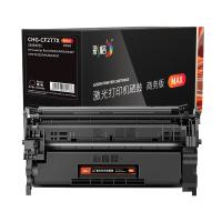 彩格 CHG-CF277X MAX版硒鼓 9800页(单位：支) 适用于惠普HP LaserJet Pro MFP M429系列 黑色