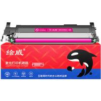 绘威 W2083A 激光打印机硒鼓  打印页数 1200页 （单位：支）适用惠普178nw硒鼓 179fnw 150a 150nw 150w 179nw 179fwg 179nwg  红色