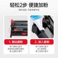 绘威 W1520A 易加粉硒鼓 2支装（带芯片） （单位：支） 适用惠普4004d硒鼓 w152A hp 4004dn 4004dw 4104dw 4104fdn 4104fdw w1520a  黑色