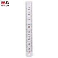 晨光（M&G） ARL96026 铝合金直尺 20cm(单位：把) 银白色