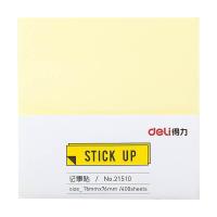 得力（deli） 21510 百事贴 76mm*76mm-400页 黄色 (单位:包)