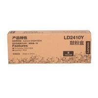 联想（Lenovo） LD2410Y 硒鼓 1500页 黄色 适用于CS2410DN彩色激光打印机 (单位:支)
