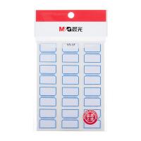 晨光（M&G） YT-17 自粘不干胶标签贴纸 24*27mm 120枚(单位：包) 蓝色