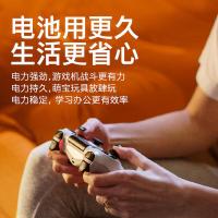 金霸王 7号 碱性电池 12粒装 (单位：组)