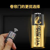 南孚 CR23A-5B 碱性电池 5粒/卡 (单位:卡)