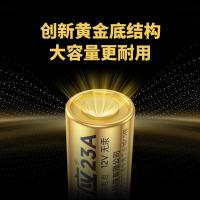 南孚 CR23A-5B 碱性电池 5粒/卡 (单位:卡)
